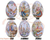 Vintage Style Tin Easter Eggs: Blue Egg