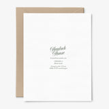 Champagne Celebration Card | Congratulations: Packaged in Sleeves