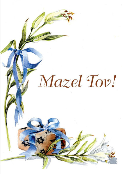 Two Lilies & a Gift